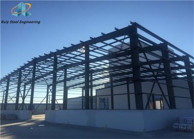 China Prefabricated Steel Structure Warehouse Multi Story Large Span Prefab Workshop Factory Manufacturer Fabrication for sale
