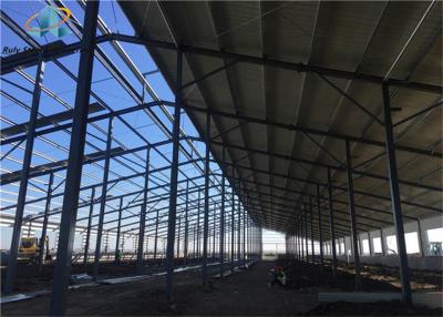 China High Quality Prefabricated Steel Structure Building Construction Materials Multi Story Warehouse Workshop Prefab House for sale