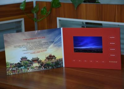 China Innovative creative craft card LCD video brochure 7inch LCD screen Travel&Tourism invitation book video player card for sale
