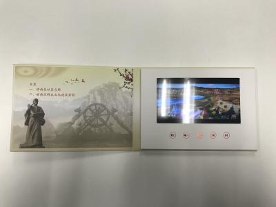 China Paper Material LCD video marketing card 7inch HD LCD screen video advertising card with hard cover for sale