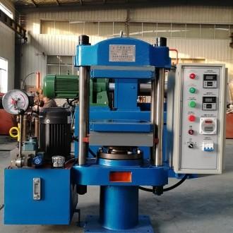 China Coche automático Mat Rubber Vulcanizing Press Machine 2.2KW 3KW 5.5KW en venta