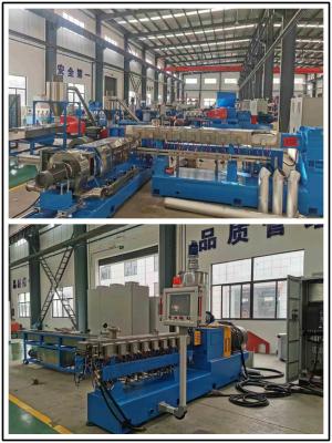 Chine Ligne de réutilisation en plastique de granulation de machine de PE à C.A. 160Kw pp de grande précision à vendre