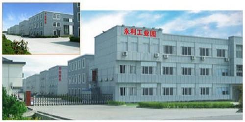Verified China supplier - Zhangjiagang Zhmc Machinery Co.,Ltd.