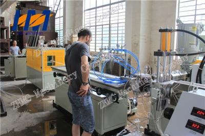 China Polycarbonate Plastic Profile Production Line For PC Profile Clear Plastic Extrusion for sale
