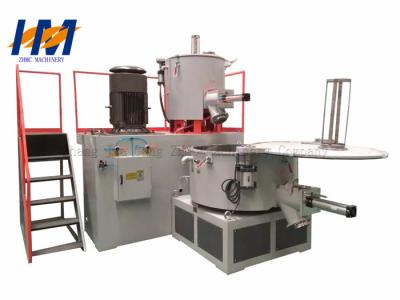 China Hot And Cold PVC High Speed Mixer High Shear Wet Granulation Discharging Thoroughly for sale