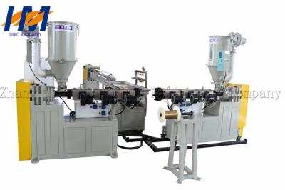 China U Channel Plastic Profile Extrusion Line High Speed Good Production Efficiency for sale