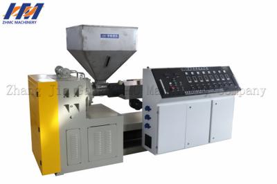 China Top Feeding Granule Plastic Extrusion Machine , Polyethylene Extrusion Machine for sale