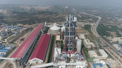 China 6000tpd Cement Production Equipment Rotary Kiln Cement Plant Equipment for sale