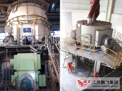 China 90 ton per hour vertical roller mill for grinding slag to produce high finess slage powder in different production line for sale