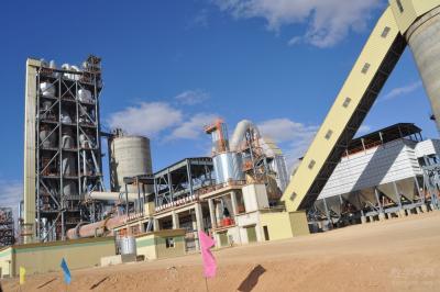 China 1500tpd Rotary Kiln Cement Plant for sale