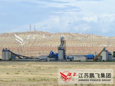 Chine Chaîne de production sèche de ciment d'OIN 650tpd à vendre
