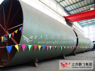 China Φ4.0 90m Burning Nickel Ore Rotary Lime Kiln for sale