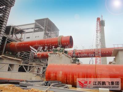 China Φ2.6 Dry Process 9.6m Waste Treatment  Rotary Kiln System for sale