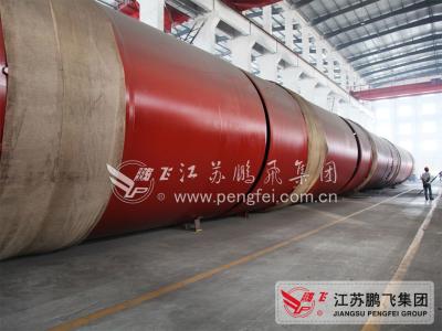 China 40tons Per Hour  Rotary Kiln for sale