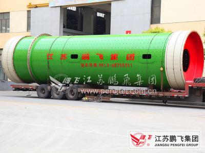 Chine Moulin de meulage industriel de boule de la chaux 150tph de Φ3 12m à vendre