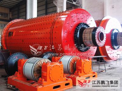 China molino de bola 150tph en planta del cemento en venta