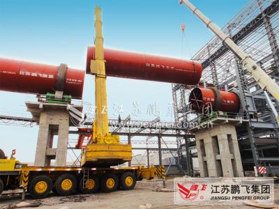 Chine usine de ciment du four 3000tpd rotatoire à vendre