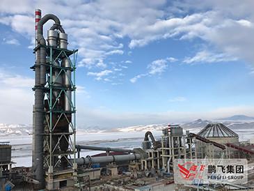 China Pengfei 200tpd Rotary Kiln Cement Production Line for sale