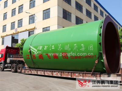 China Shell Q235A Quick Lime Plant Rotary Kiln Parts for sale