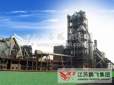 China OPC Dry Process Cement Production Line 1000tpd for sale
