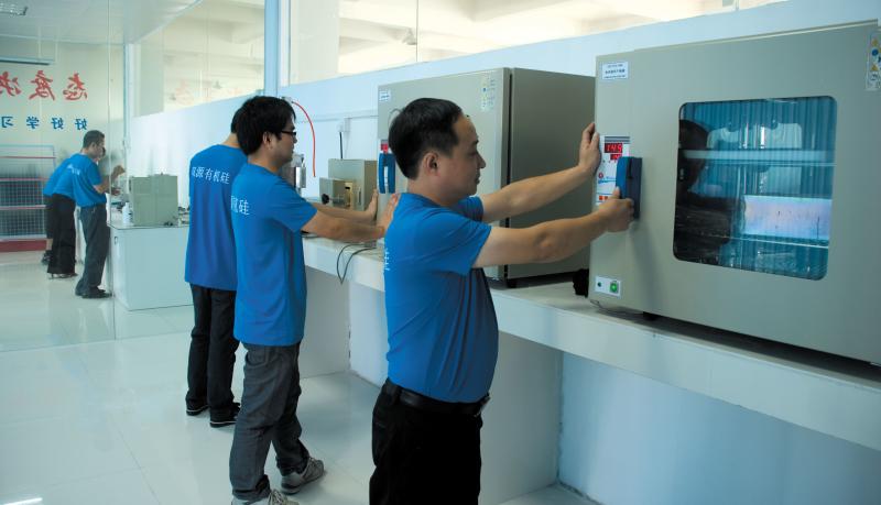Verified China supplier - China Foshan Danling Organic Silicone Industry Co.,Ltd