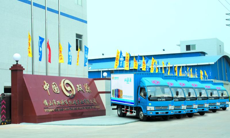 Verified China supplier - China Foshan Danling Organic Silicone Industry Co.,Ltd