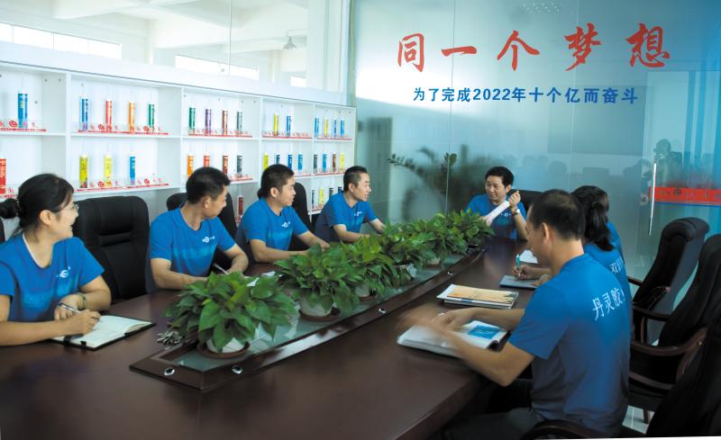 Verified China supplier - China Foshan Danling Organic Silicone Industry Co.,Ltd