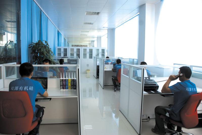 Verified China supplier - China Foshan Danling Organic Silicone Industry Co.,Ltd
