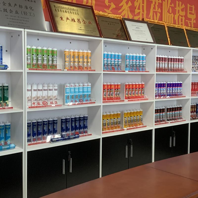 Verified China supplier - China Foshan Danling Organic Silicone Industry Co.,Ltd