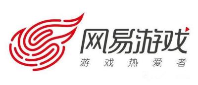 China Netease for sale