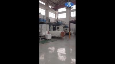Китай Высококачественная цистерна с водой умягчителя давления 1465 FRP продается