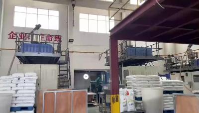 Chine Le système d'épuration de l'eau a employé le réservoir composé des récipients à pression FRP à vendre