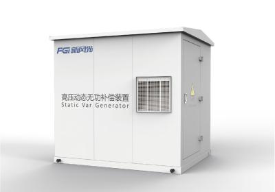 China 10kV Outdoor Air Cooled Static Var Generator SVG Model G42 Perfect For Power Control for sale