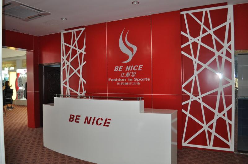 Verified China supplier - CHAMPION SPORTS CO., LIMITED