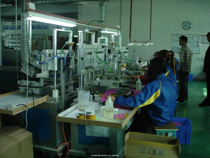 Verified China supplier - CHAMPION SPORTS CO., LIMITED