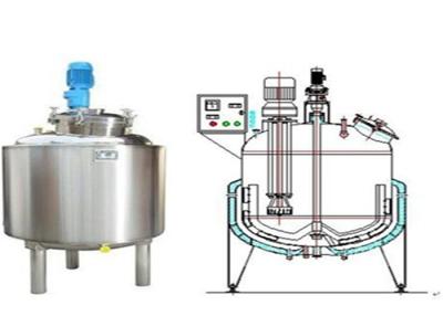 Chine Cuves de fermentation d'acier inoxydable de shampooing/réservoir de émulsification cisaillement élevé à vendre