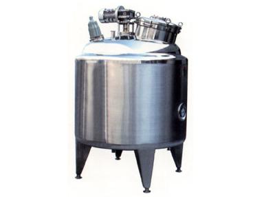 China Kaiquan Stainless Steel Mixing Tanks / Emulsifying Tank For Coconut Milk Juice Heating for sale