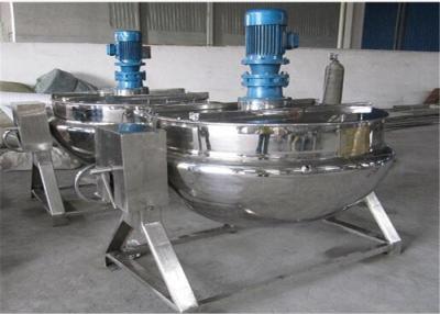 China Caldera 100L 200L 300L 400L 500L del vapor del acero inoxidable con el mezclador de paleta en venta