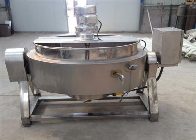 China 300L 400L 500L Stainless Steel Jacketed Kettle / Gas Steam Kettle With Mixer for sale