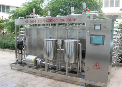 China Professioanl Egg Pasteurization Machine , Milk Sterilizer Machine PLC Screen Opration for sale