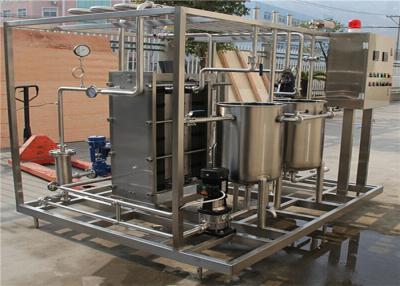 China Easy Install Dairy Pasteurization Equipment UHT Plate Sterilizer With PLC Screen for sale