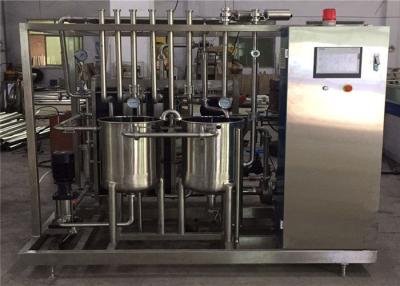 中国 2000LPH自動ミルクの低温殺菌機械/UHTミルクの製造プラント 販売のため