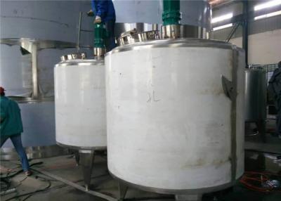 China Jacketed Type Milk Mixing Tank / Emulsifying Tank With High Shear Mixer for sale
