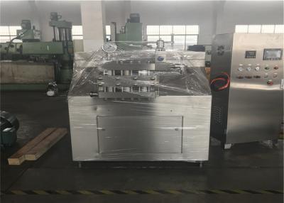 China 5000L homogeneizador de alta presión GJB 5-25 para la resistencia a la corrosión de la industria alimentaria en venta