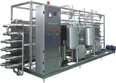 China High Efficient Tubular UHT Milk Processing Machine / Flash Pasteurization Machine for sale