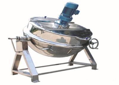 China Stainless Steel Sanitary Industrial Mixing Kettle For Juice Milk Sauce Ketchup for sale