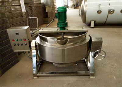 China High Efficiency Stainless Steel Jacketed Kettle / Jam Sauce Jacketed Cooking Kettle for sale