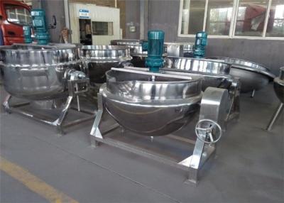 China High Performance Stainless Steel Jacketed Kettle / Industrial Soup Kettle for sale