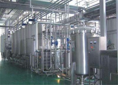 China Fat UHT Milk Production Line 500L 1000L 2000L Full Automatic Cheese Processing Machine for sale