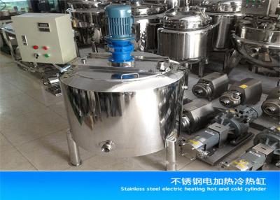 China Aging Tank Ice Cream Production Line 200L 500L High Efficient SUS304 / SUS316L for sale